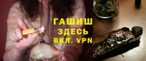 mix Магадан