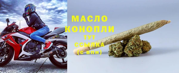 мяу мяу мука Мегион