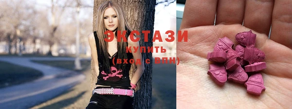 apvp Майский