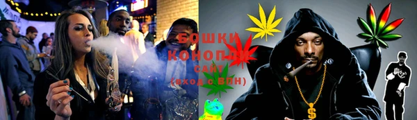 экстази Медногорск