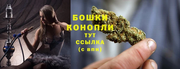 mix Магадан