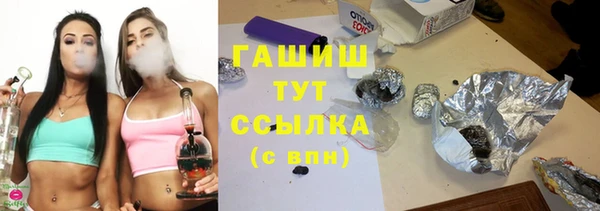 mix Магадан