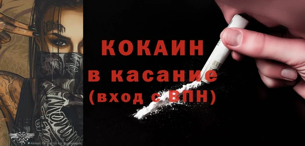 apvp Майский