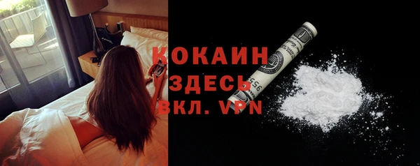 mix Магадан