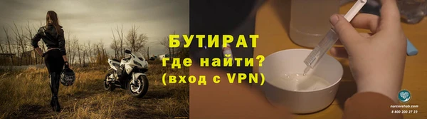 mix Магадан