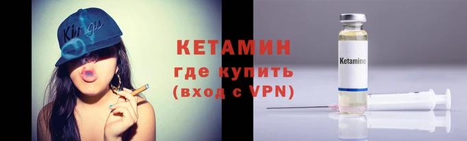 mix Магадан