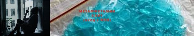 экстази Медногорск
