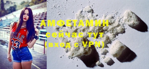 apvp Майский