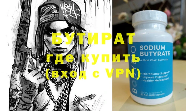 mix Магадан