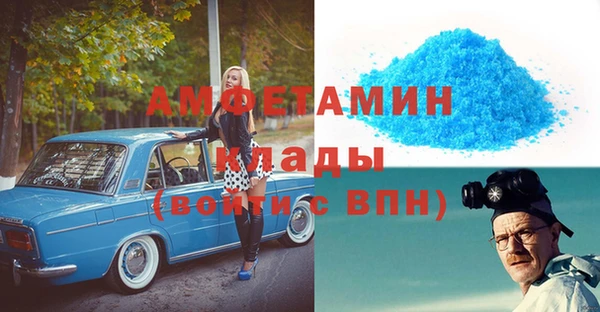 mix Магадан