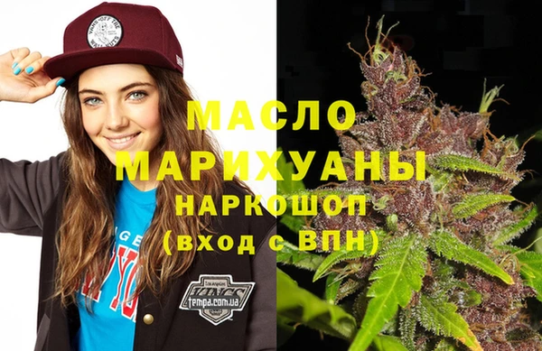 apvp Майский