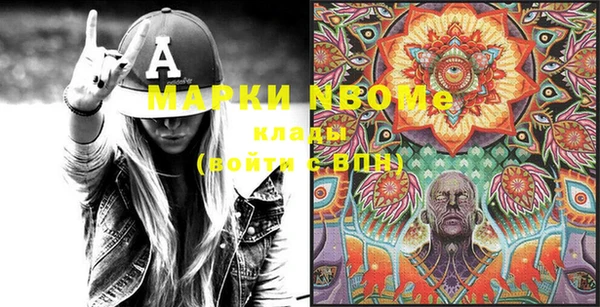 mix Магадан
