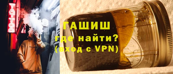 apvp Майский