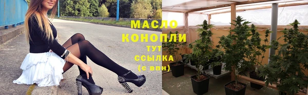 apvp Майский