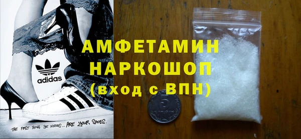 гашишное масло Медвежьегорск