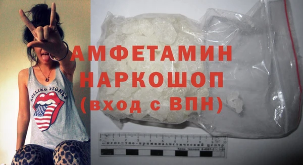 гашишное масло Медвежьегорск