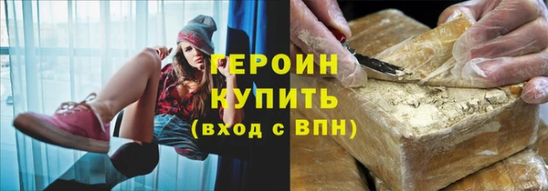 apvp Майский