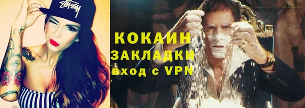гашишное масло Медвежьегорск