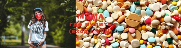 apvp Майский