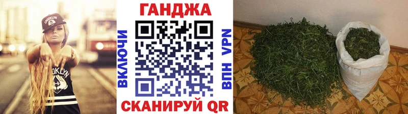 Бошки Шишки LSD WEED  Купить где  Усть-Лабинск 